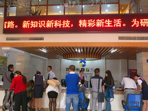 宜賓科技支行試水科技中介服務，助推科技企業創新發展