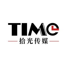 光影交織的創意舞臺 拾光傳媒與「新片場社區」如何重塑傳媒生態